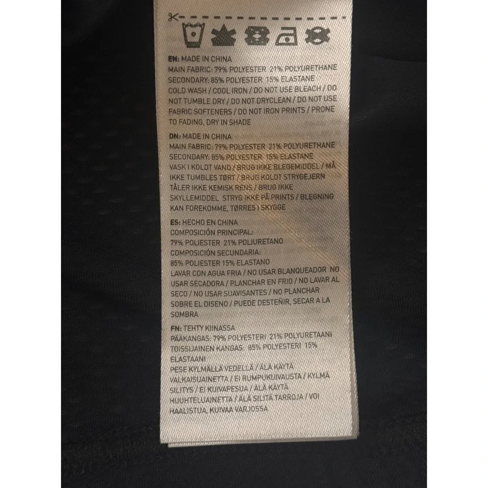 2XU Cycling Vest Black Reflective Full Zip Mesh Back Men's Size‎ Medium Workout